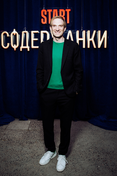 Дарья Мороз, Марина Зудина и другие на премьере нового сезона сериала 