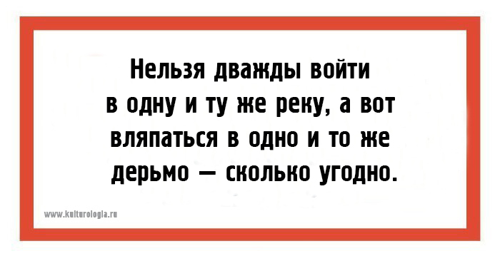 24 жизненных открытки для поклонников безжалостного сарказма