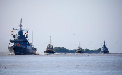 Отступающий перед НАТО Балтийский флот постепенно превращается в Ладожскую флотилию вмф,геополитика,россия
