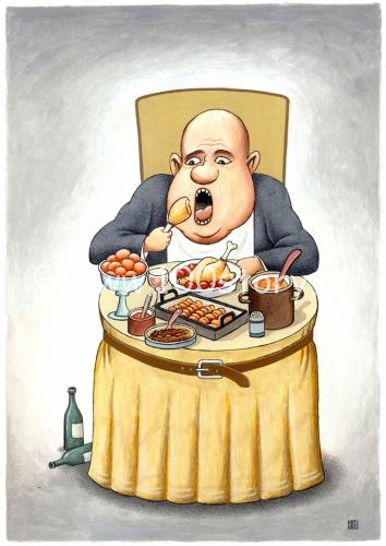 Ресторанное Бородино