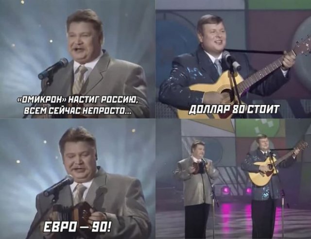 Приколы про рубль и курс доллара 