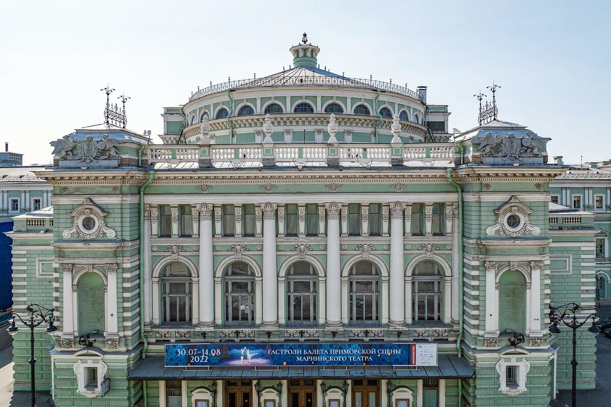 Валерий Гергиев и Мариинский театр завершили фестиваль 