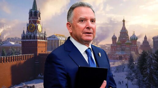 Трамп прокомментировал слухи о передаче Россией разведданных Ирану