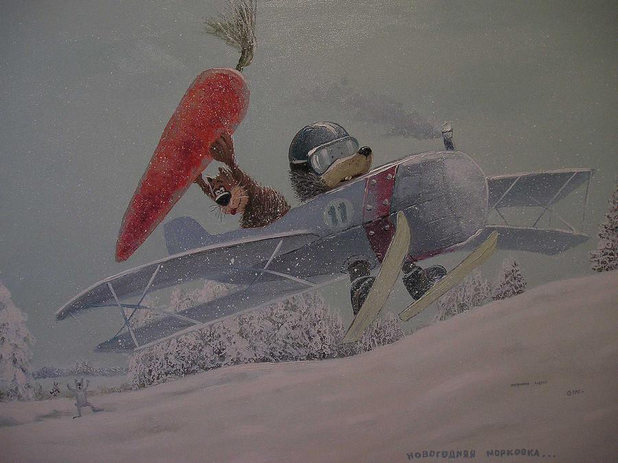 «Свободное время – богатство личности». Художник Андрей Репников «Свободное время – богатство личности». Художник Андрей Репников