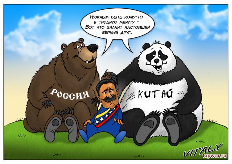 Итоги недели: Продать туркам «Сармат» - нечего мелочиться Итоги недели: Продать туркам «Сармат» - нечего мелочиться геополитика