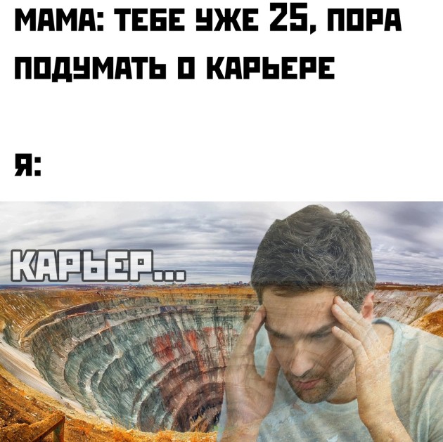 Подборка картинок. Вечерний выпуск Подборка картинок. Вечерний выпуск приколы,смешные картинки,юмор