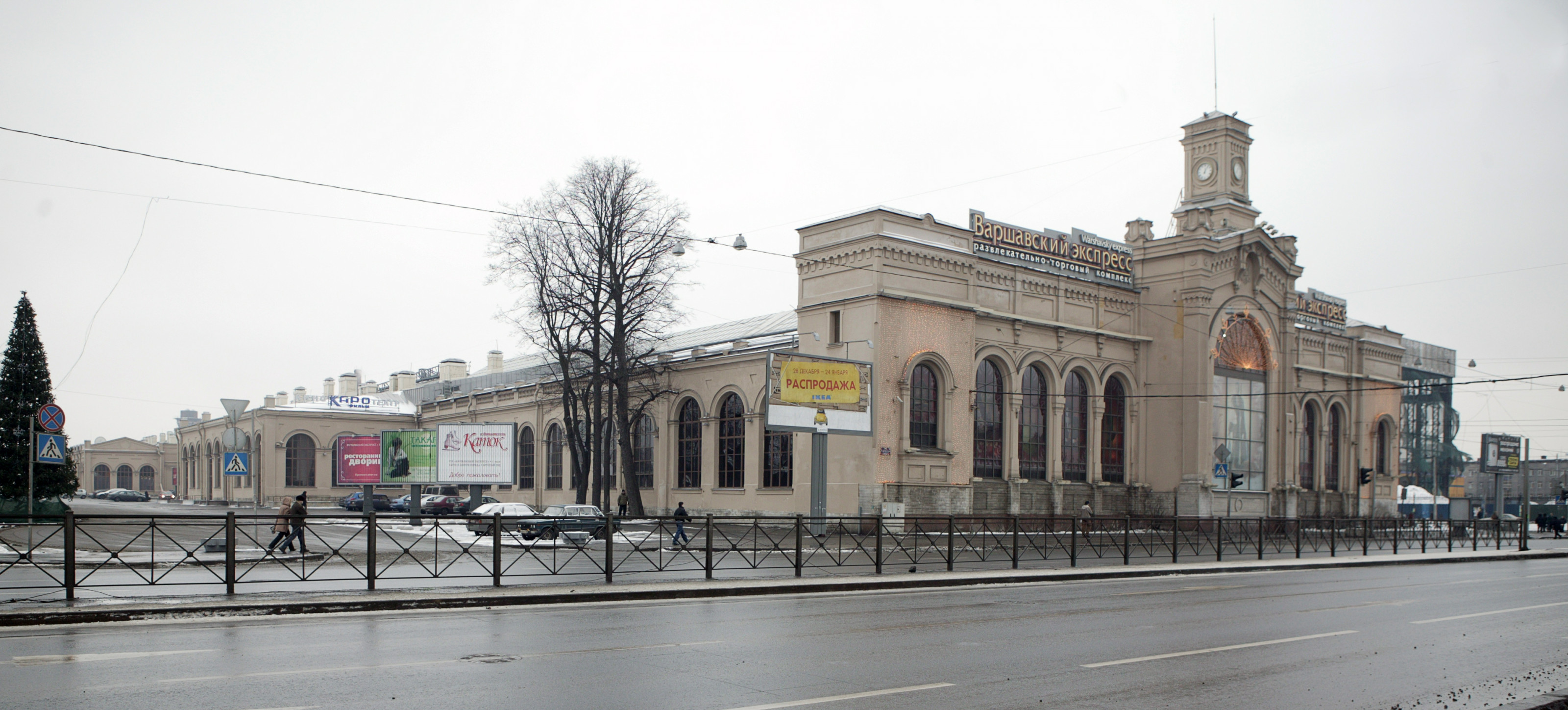 вокзал 1853