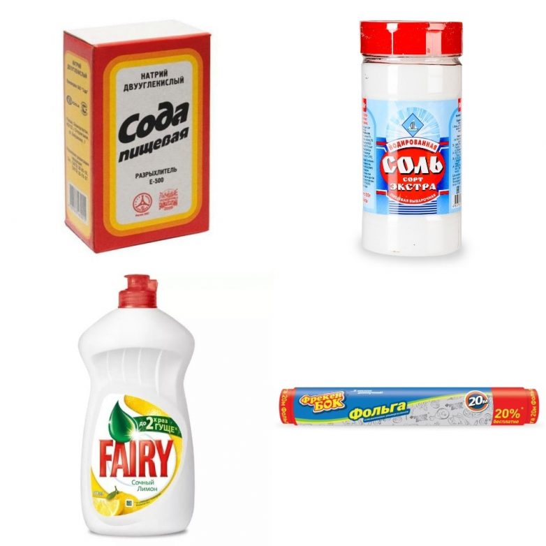 Как почистить ювелирные украшения