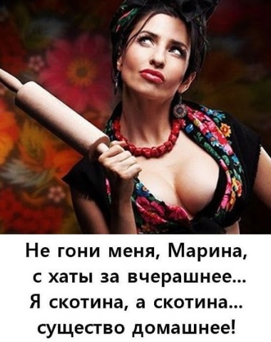 Юмор из сети: лучшая подборка 