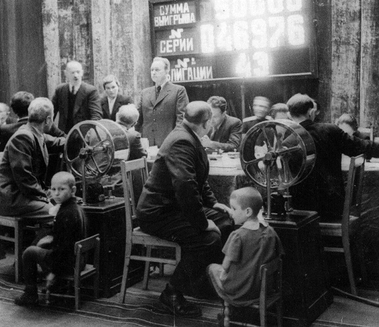 Как готовили дефолт по-советски в 1957 году