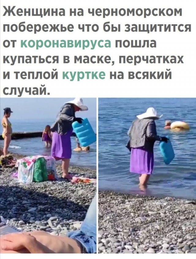 Приколы про отношения и современных девушек Приколы про отношения и современных девушек позитив,смешные картинки,юмор