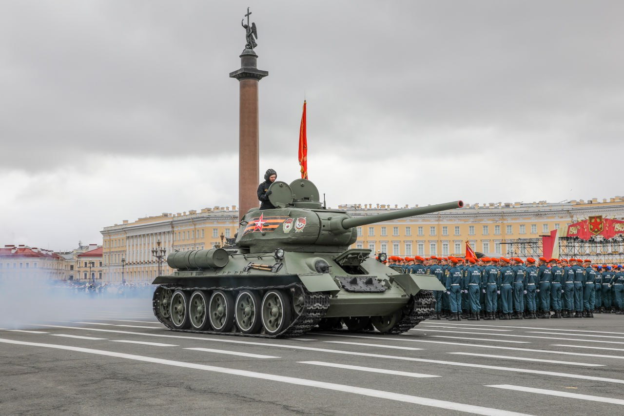 Купить Военное В Спб