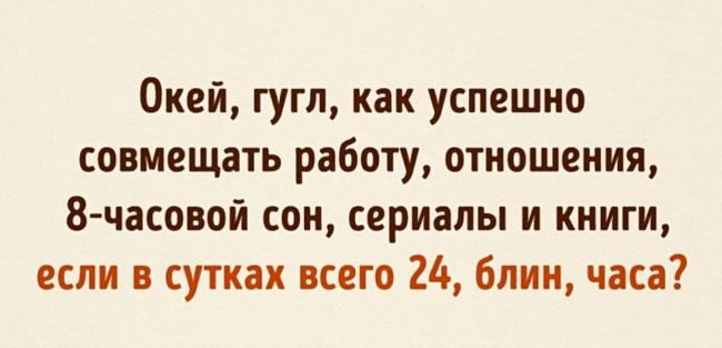 Прямой эфир, а я в трусах!… Оборжаки супер пост))) Прямой эфир, а я в трусах!… Оборжаки супер пост)))