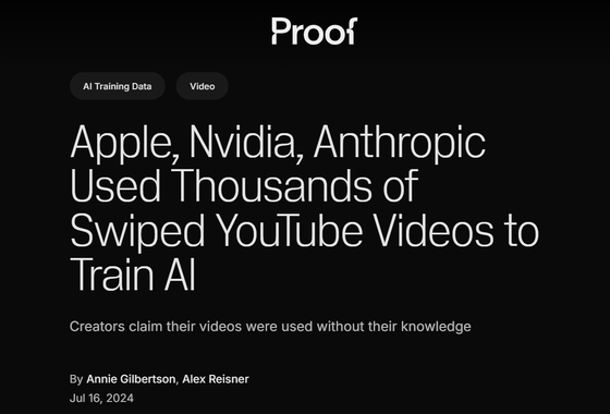 Apple и NVIDIA обучали AI-модели на стенограммах YouTube без разрешений - Proof News