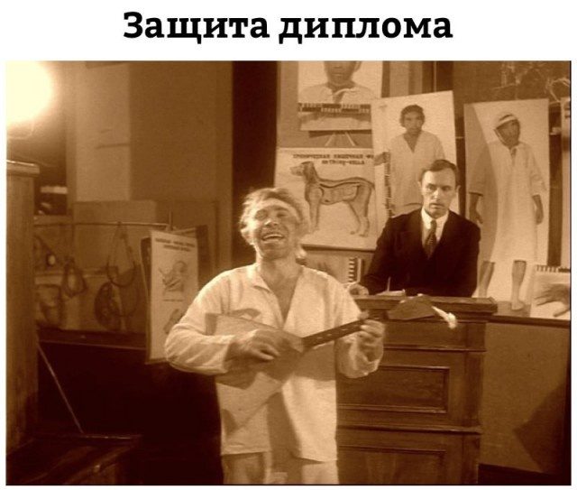 Простые шутки и картинки