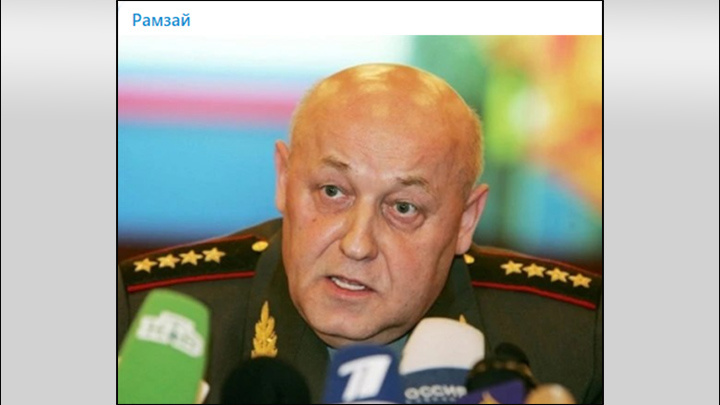  ТГ-канал "Рамзай"
