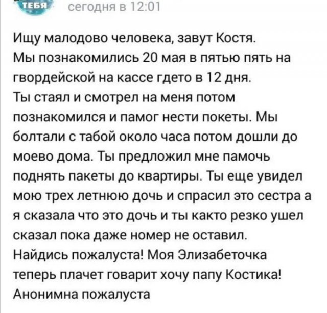 Приколы и мемы про современных девушек  позитив,смешные картинки,юмор