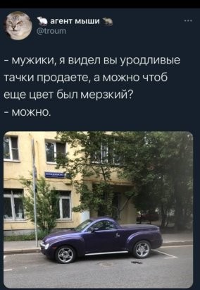 Для любителей хорошего юмора 
