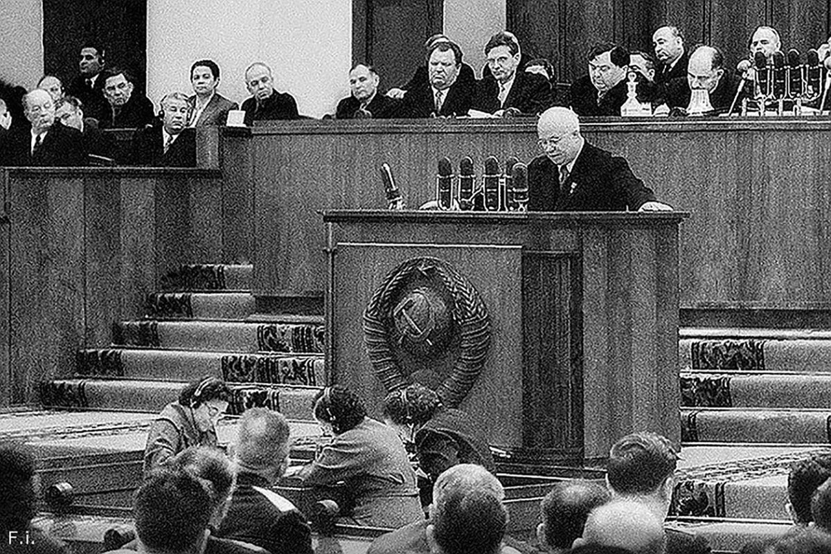 Выступление Хрущева и разоблачение культа личности: смена 