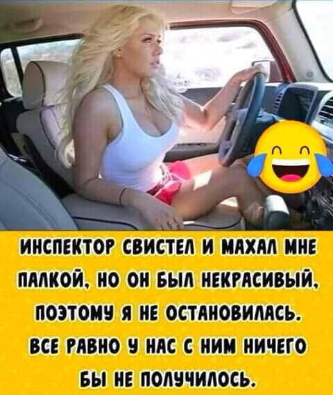 Мальчик получил на день рожденья не то, что хотел, поэтому со стула он сказал не то, что учил анекдоты,веселые картинки,демотиваторы,юмор