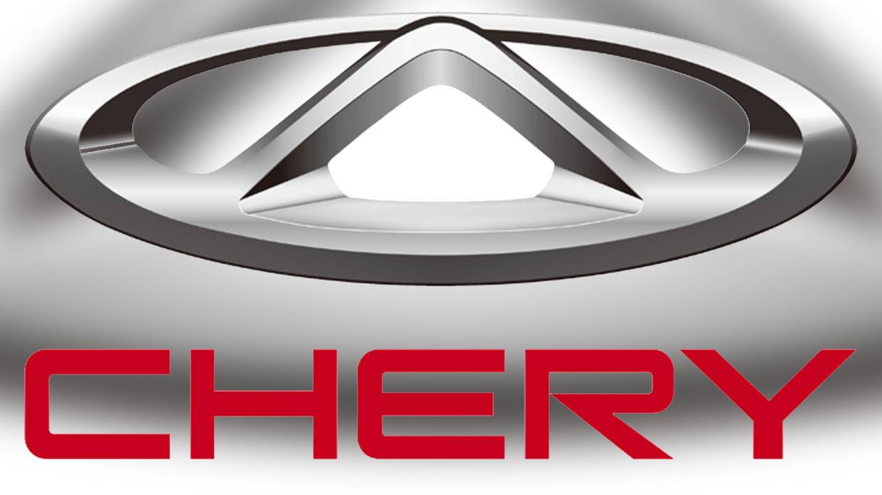 Компания Chery готовится представить кроссовер Tiggo 9