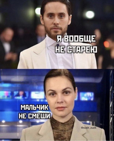 Женские воскресные штучки юмора Женские воскресные штучки юмора