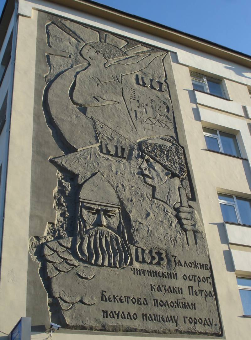 Сибирские похождения Петра Бекетова: буряты, тунгусы и серебряный мираж Бекетов, острог, Сибири, Бекетова, деньги, казаков, просто, только, русских, Енисейский, быстро, Якутии, первый, меркам, людей, отряд, равно, местных, потом, туземцев