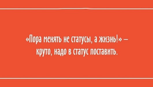 О ситуациях, в которых оказывался почти каждый суете, может, открытки, комом, снежным, навалиться, могут, накапливаются, уходят, никуда, проблемы, самом, снижаться, делам, будней, собственным, граждан, рядовых, бдительность, мелочей