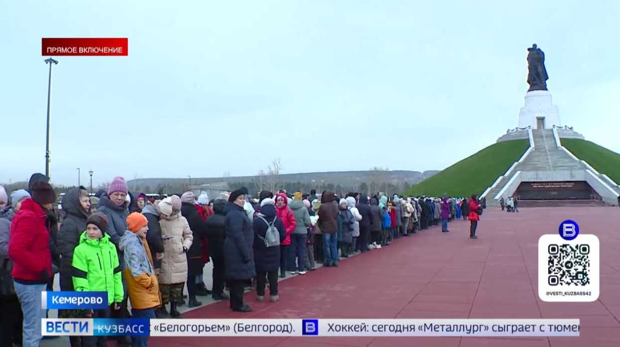 Открытие кемерово. Воин-освободитель Кемерово. Мемориал воину-освободителю (Кемерово). Открытие монумента в Кемерово. В Кемерово открыли памятник воину.