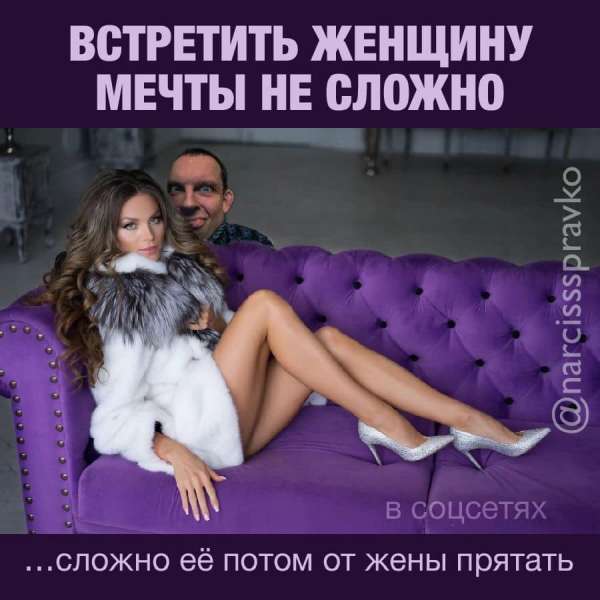 В СССР cекcа не было, но в каждой семье было по 2-4 ребенка. Сейчас cекc есть. Но практически в каждой семье по одному ребенку. Вывод: дети появляются не от cекcа. Все-таки аисты … В СССР cекcа не было, но в каждой семье было по 2-4 ребенка. Сейчас cекc есть. Но практически в каждой семье по одному ребенку. Вывод: дети появляются не от cекcа. Все-таки аисты … анекдоты,веселые картинки,приколы,юмор