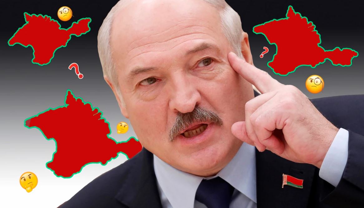 Лукашенко и Крым