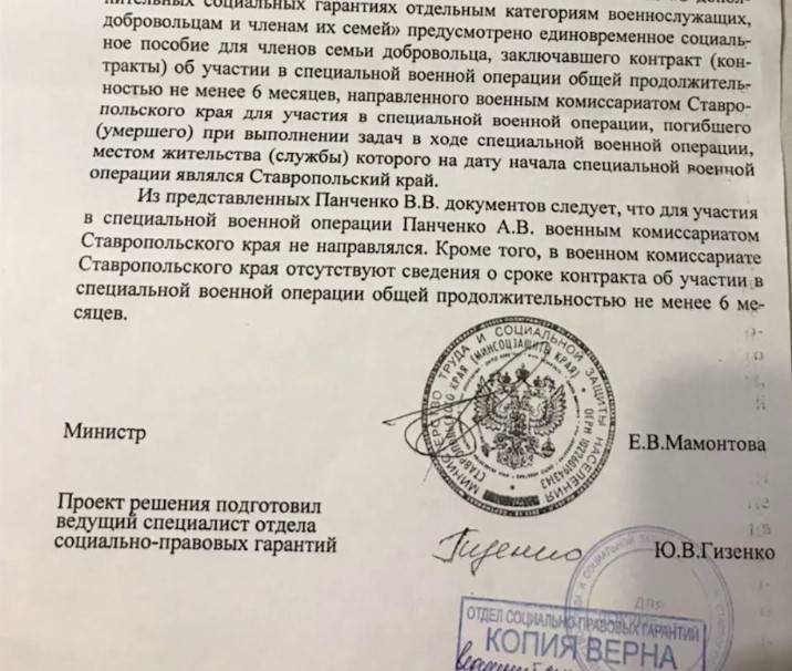 «Мы вас туда не посылали!» - уже началось! «Мы вас туда не посылали!» - уже началось! россия