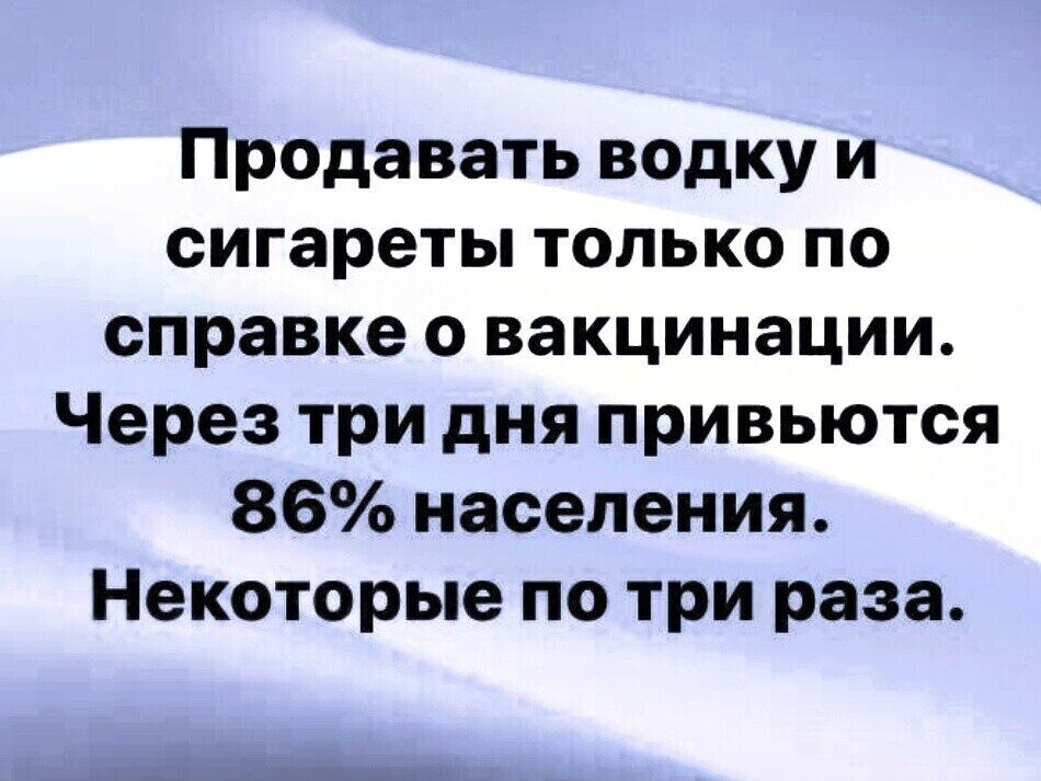 Веселые истории о нас . Лето 