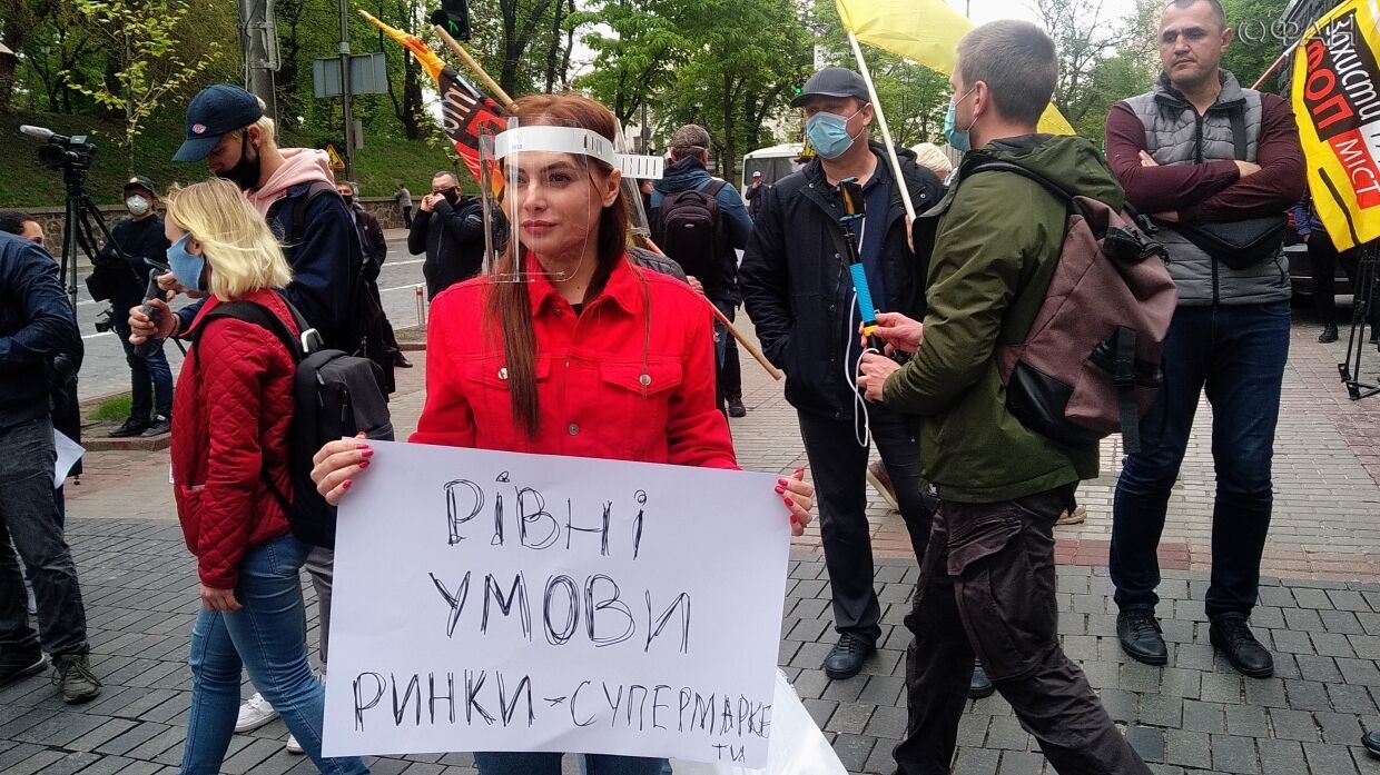 Бизнесмены «закрыли на карантин» правительство Украины