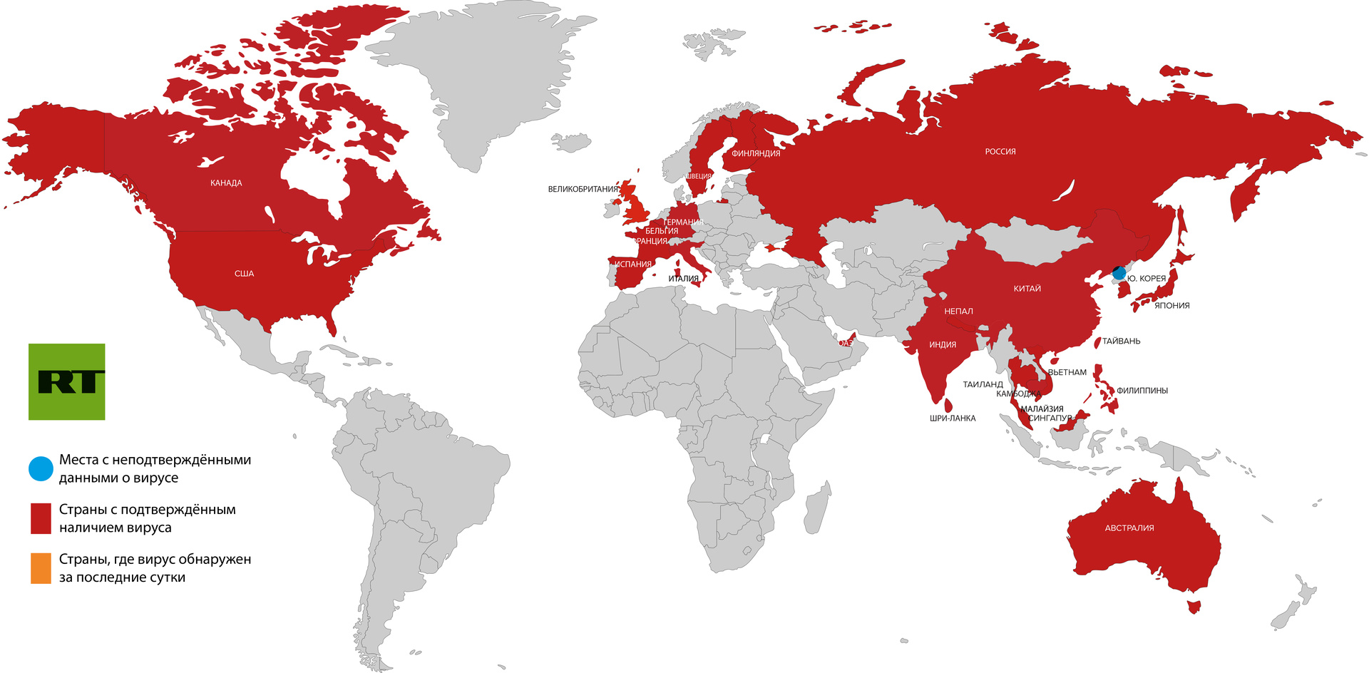 Страны отказавшиеся от мир. Карта заражения коронавирусом в мире. Карта распространения коронавируса. Коронавирус в мире карта. Коронавирус страны заражения карта.