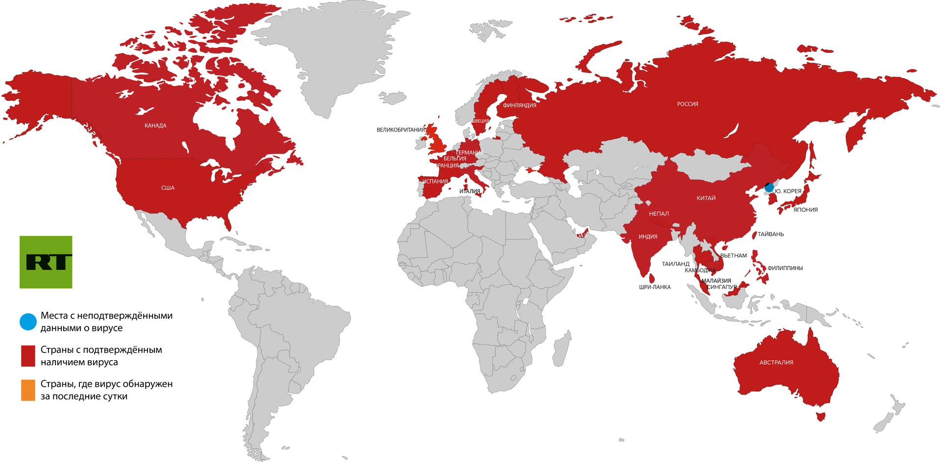 В каких странах распространен. Карта распространения коронавируса в мире. Распространение коронавируса в мире. Распространение вируса в мире.