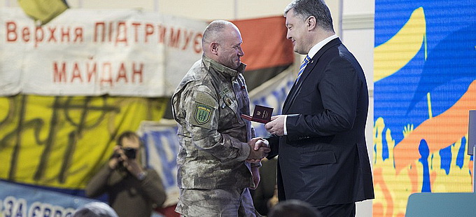 Киевский режим враг, с которым не может быть компромиссов — Институт стран СНГ