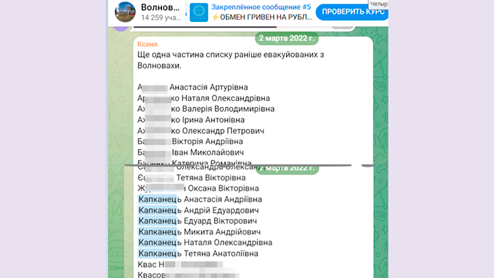 ПОСЛЕДНИЕ НОВОСТИ: 04.11.2023 город Омск г,о,[95245456],город Псков г,о,[95247259],новости,Омская обл,[958105],Псковская обл,[1061373]