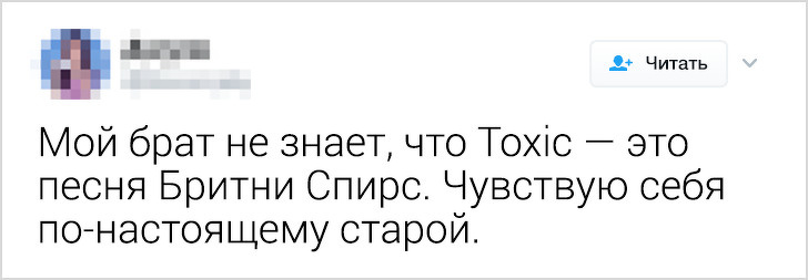 25 снимков, которые покажут всю разницу поколений 25 снимков, которые покажут всю разницу поколений воспитание
