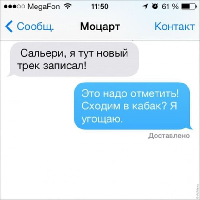 Юмористы-любители, комментирующие все что попадает в поле зрения Юмористы-любители, комментирующие все что попадает в поле зрения