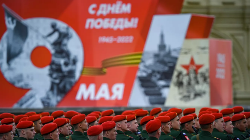 «Россия 25» перед матчем со сборной Белоруссией в Туле посетит парад Победы