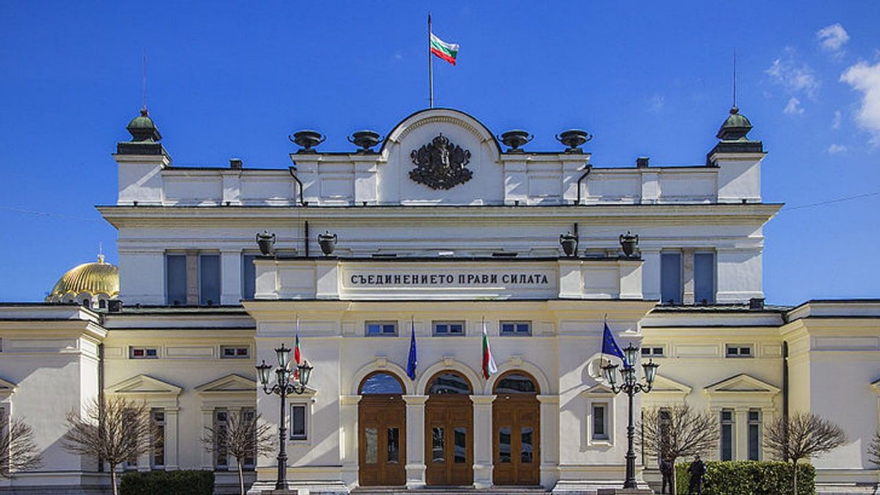 Болгария призвала тщательно проверить новые санкции ЕС против России