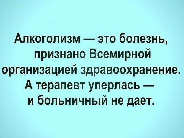 Гулял как-то Змей Горыныч по лесу. Вдруг видит — скатерть-самобранка...