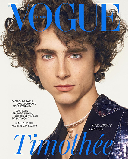 Тимоти Шаламе снялся для британского Vogue. Он стал первым мужчиной на обложке печатного номера Фотосессии