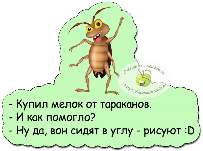 В ресторане два парня наблюдают за двумя девушками. — Может, подойдем, познакомимся?... весёлые, прикольные и забавные фотки и картинки, а так же анекдоты и приятное общение