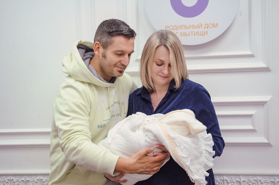    У пары уже родились дети