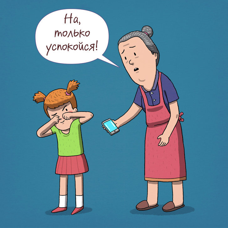 7 роковых ошибок, которые мы допускаем, когда у ребенка истерика 7 роковых ошибок, которые мы допускаем, когда у ребенка истерика воспитание,Дети,Жизнь,Истории,Отношения,проблемы