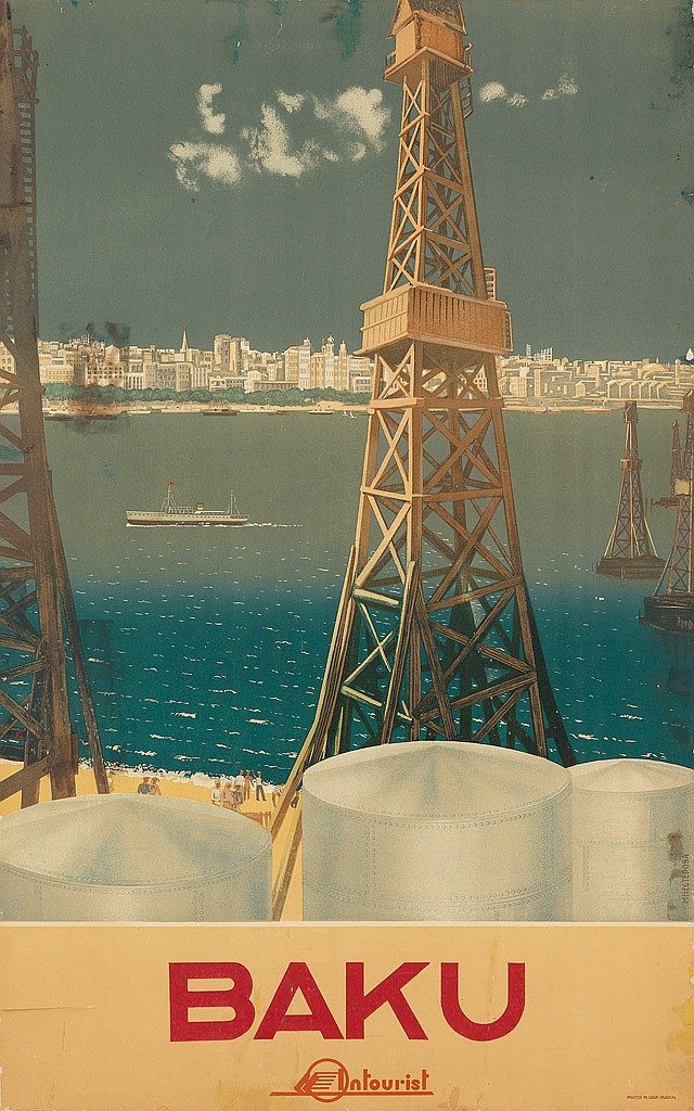 15 плакатов «Интуриста», ставших культурным наследием или маркетинг по-советски 