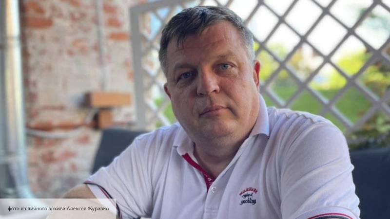 Экс-депутат Рады Журавко: Россия вернет себе советские границы из-за действий США в Донбассе