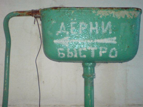 Народное творчество (81 фото)